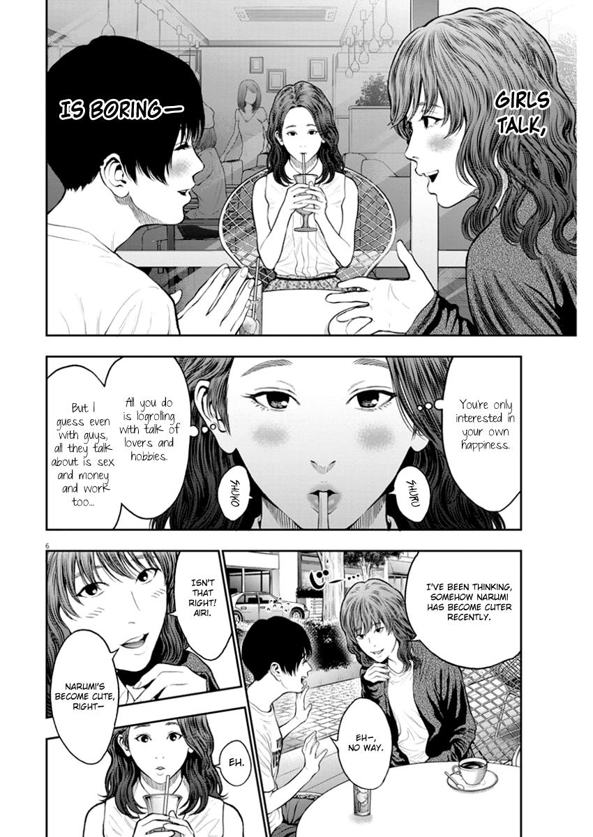 Jagaaaaaan Chapter 60 - Page 6