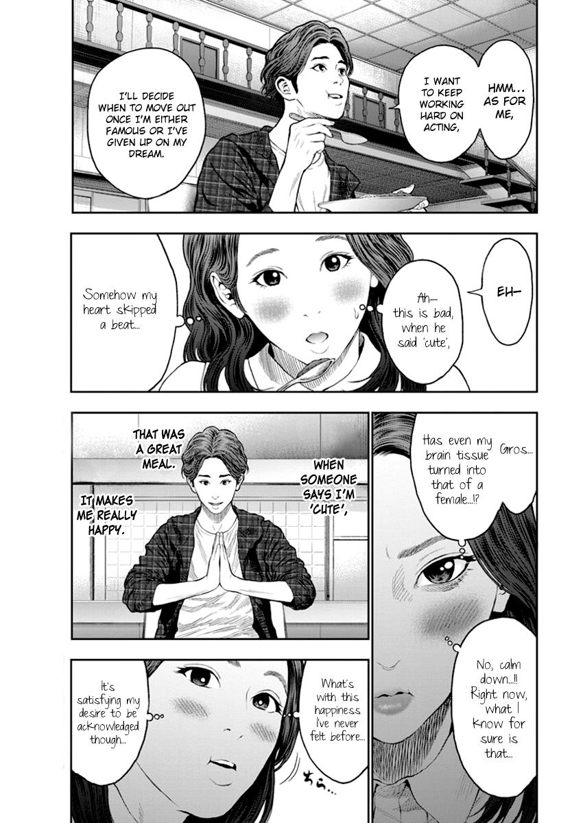 Jagaaaaaan Chapter 60 - Page 9