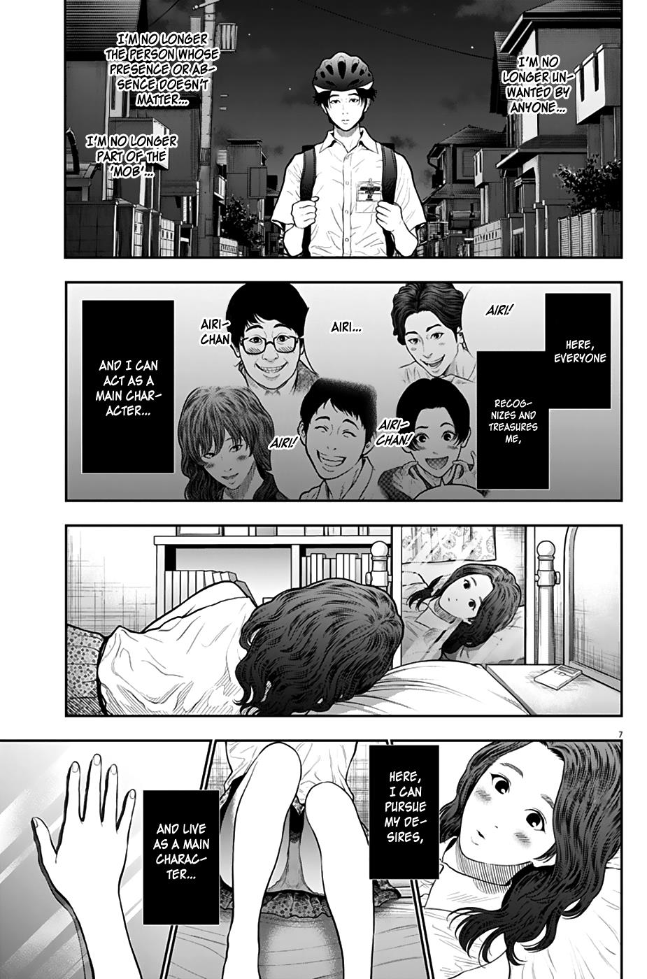 Jagaaaaaan Chapter 61 - Page 7