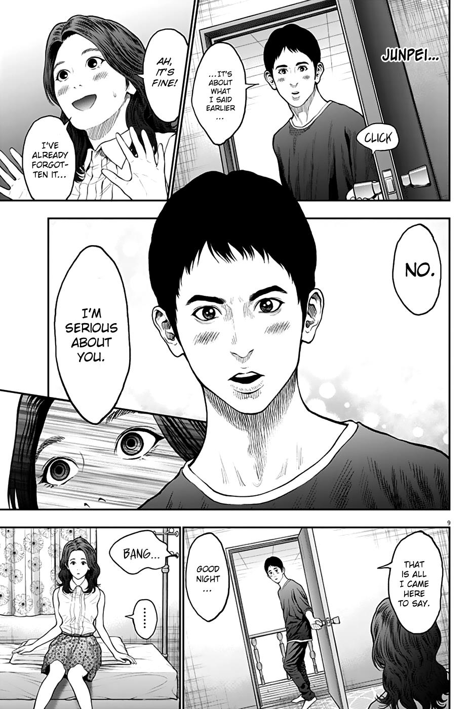 Jagaaaaaan Chapter 61 - Page 9