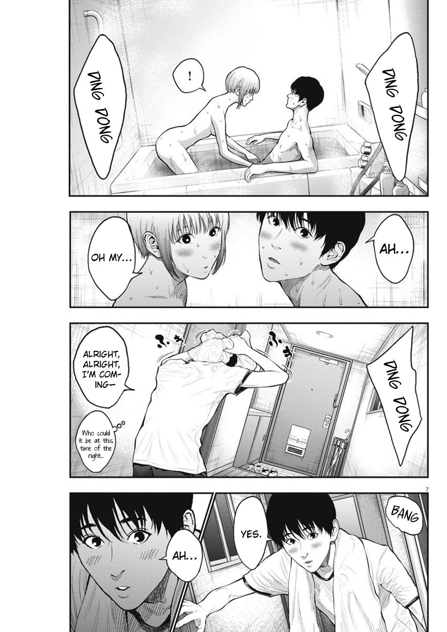 Jagaaaaaan Chapter 62 - Page 7