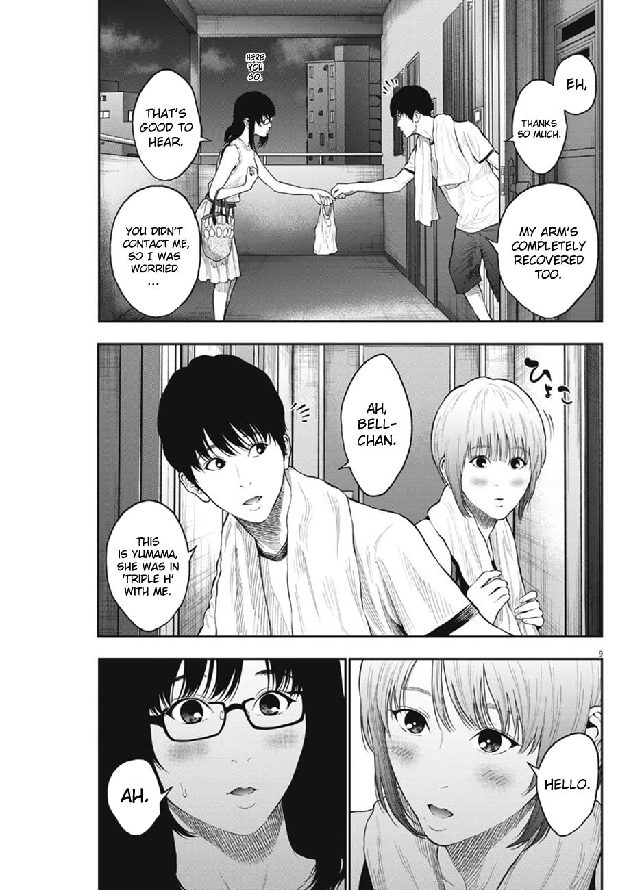 Jagaaaaaan Chapter 62 - Page 9