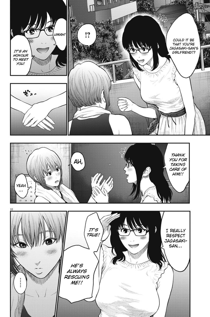 Jagaaaaaan Chapter 62 - Page 10