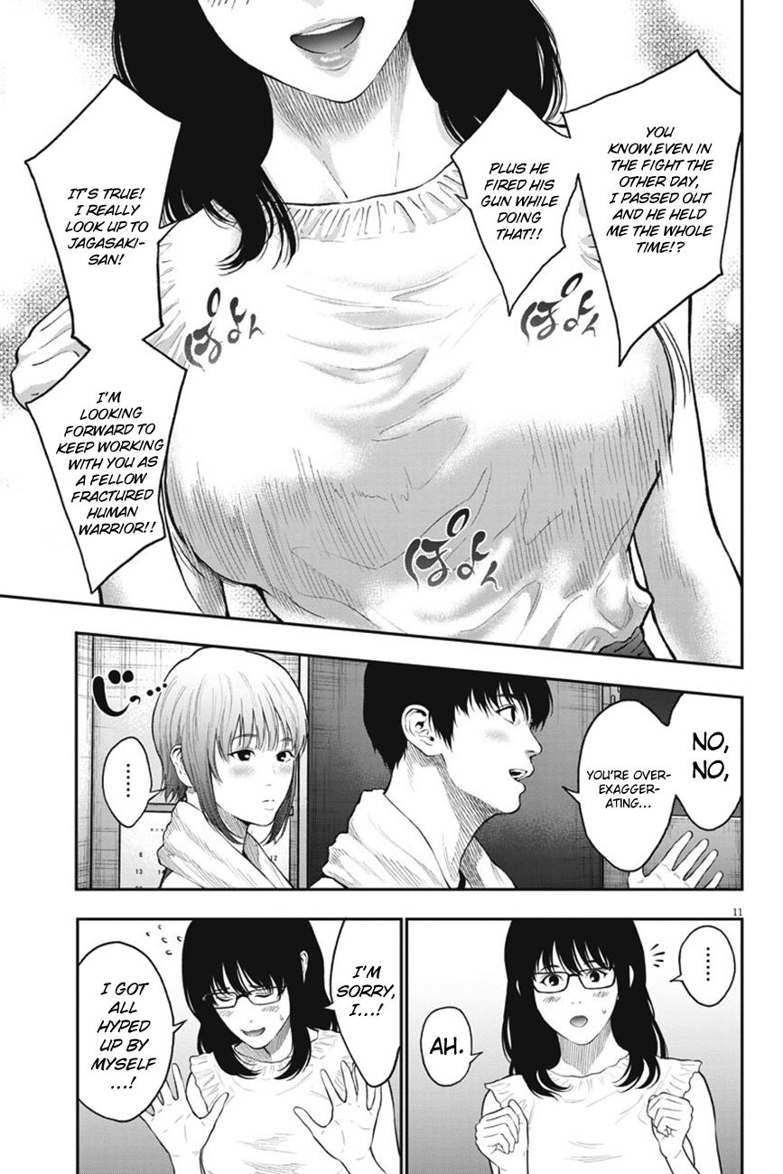 Jagaaaaaan Chapter 62 - Page 11