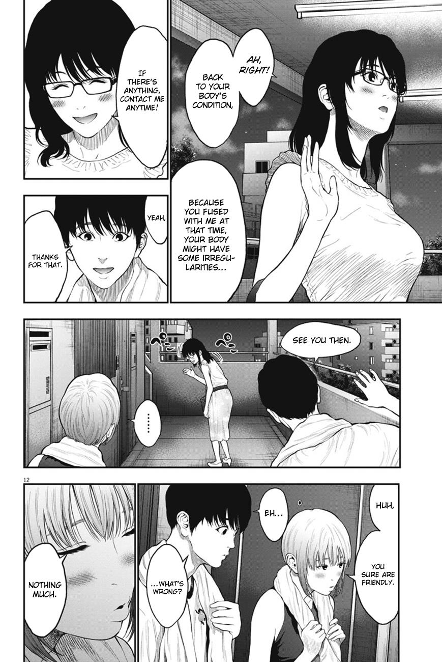 Jagaaaaaan Chapter 62 - Page 12