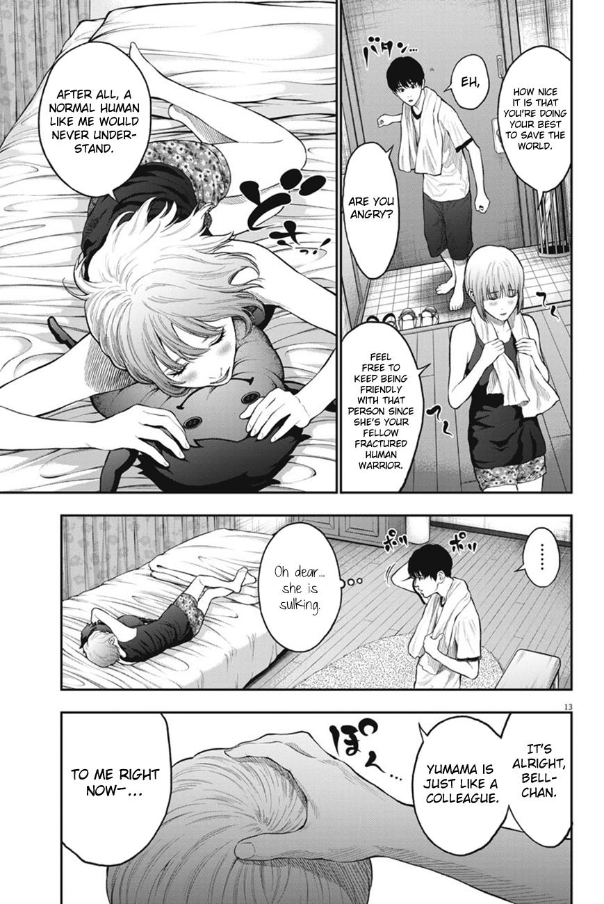 Jagaaaaaan Chapter 62 - Page 13