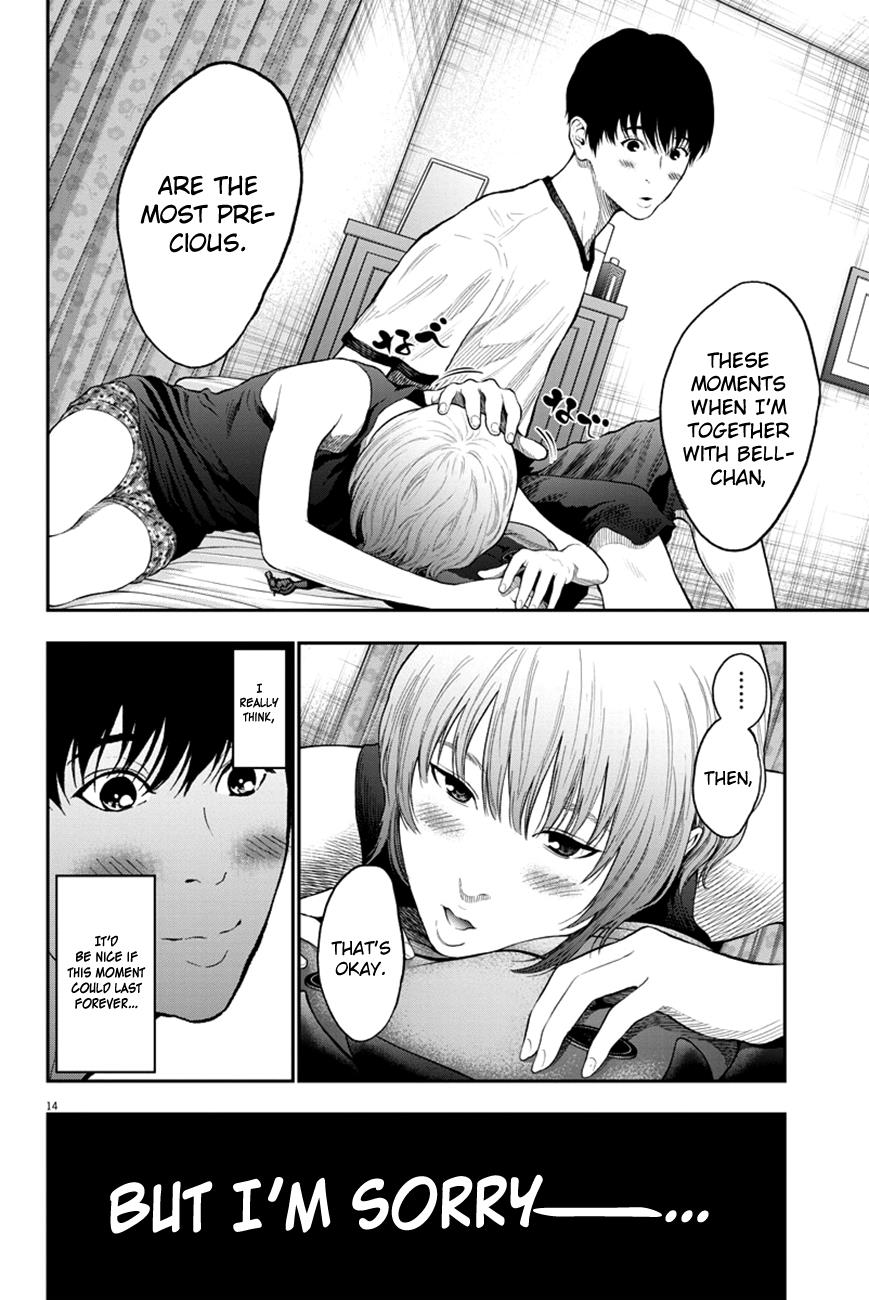 Jagaaaaaan Chapter 62 - Page 14