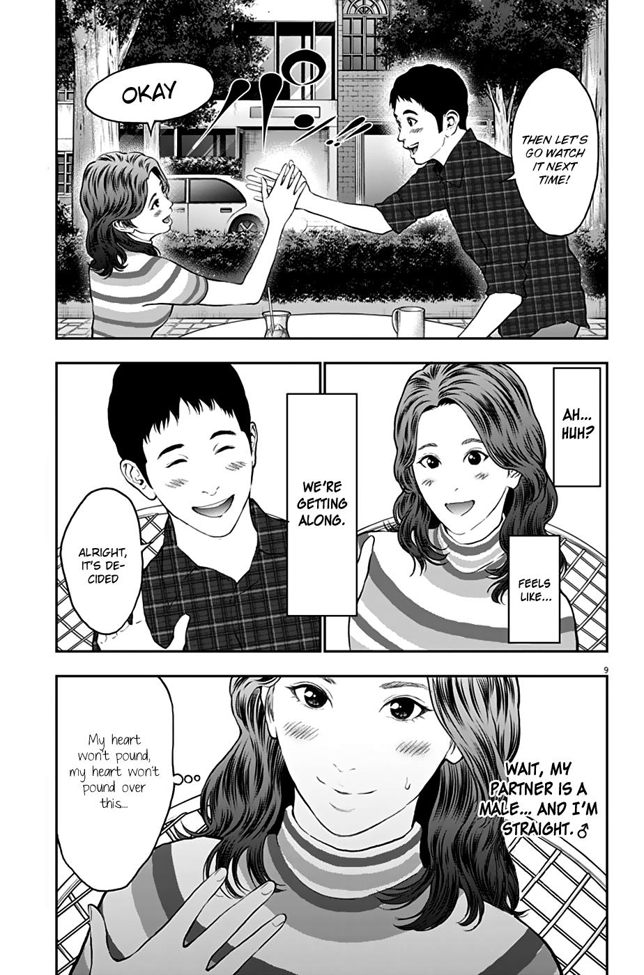 Jagaaaaaan Chapter 63 - Page 9