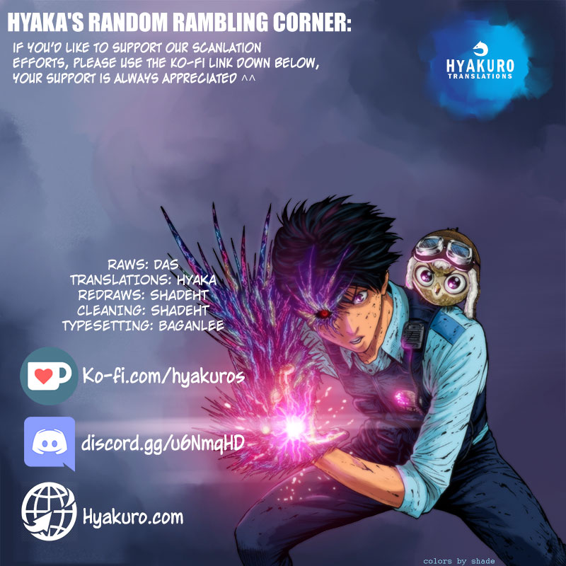 Jagaaaaaan Chapter 65 - Page 19