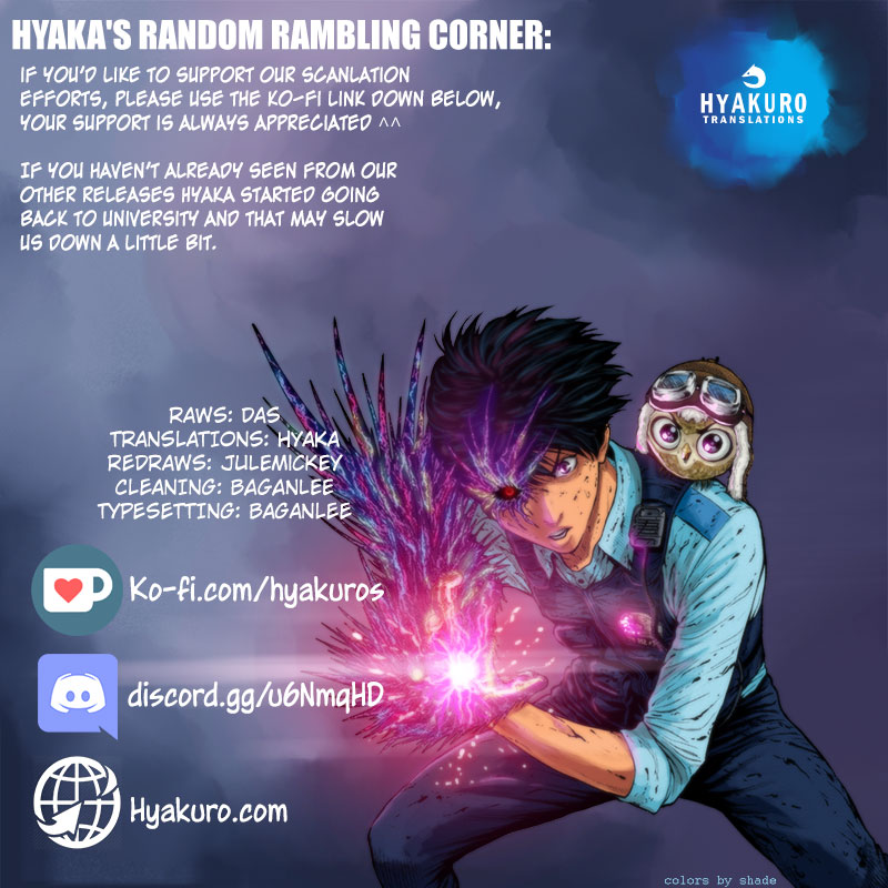 Jagaaaaaan Chapter 66 - Page 20