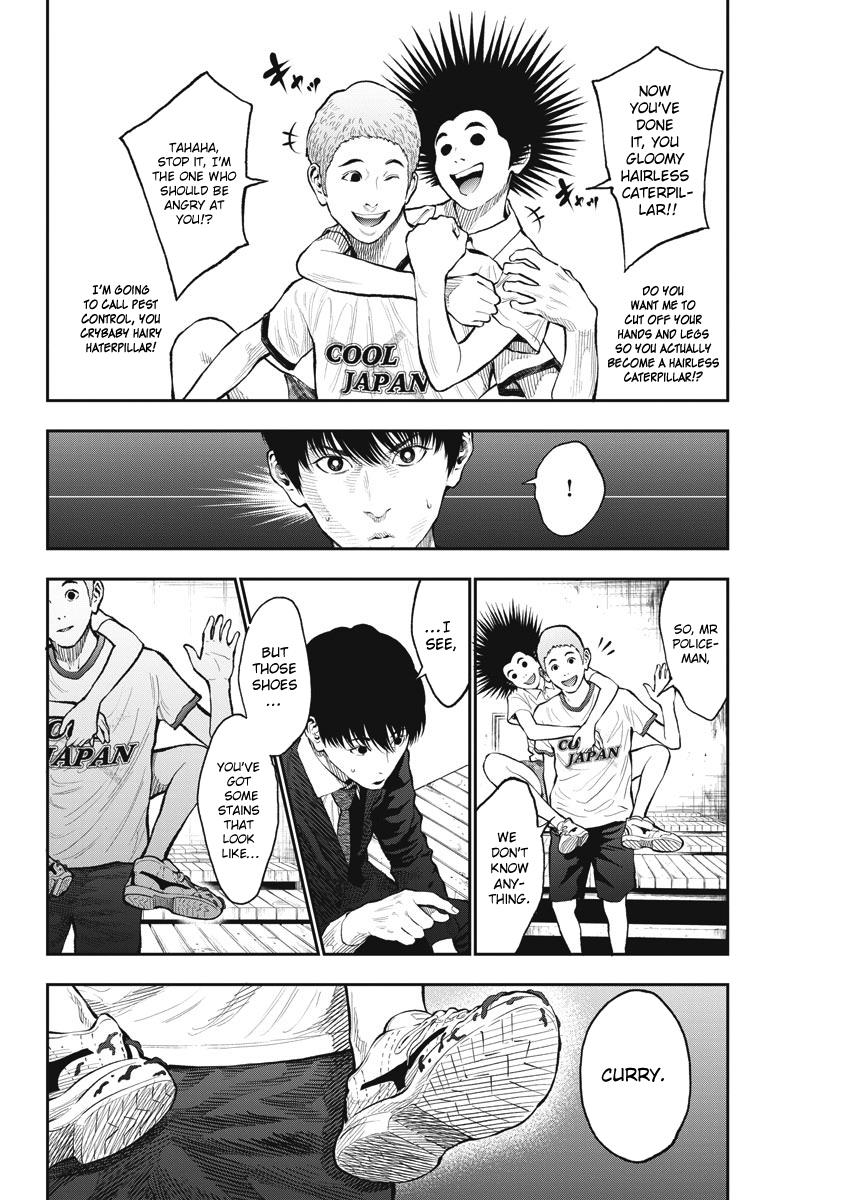 Jagaaaaaan Chapter 68 - Page 5