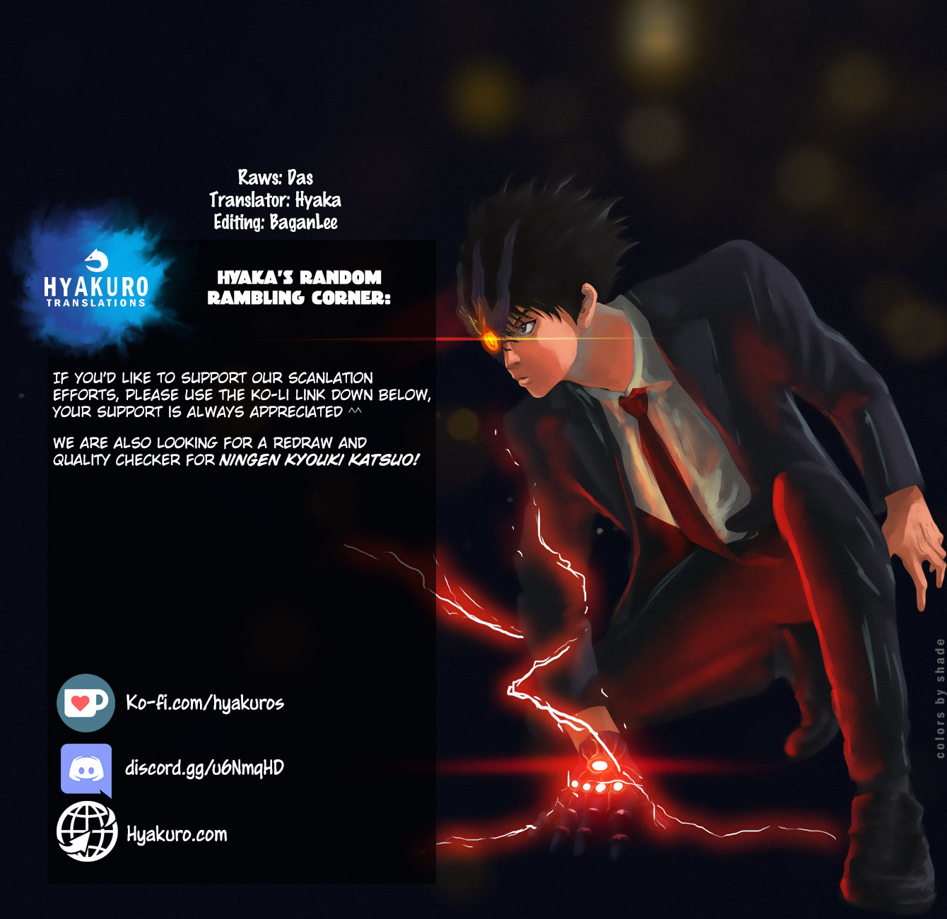 Jagaaaaaan Chapter 68 - Page 19