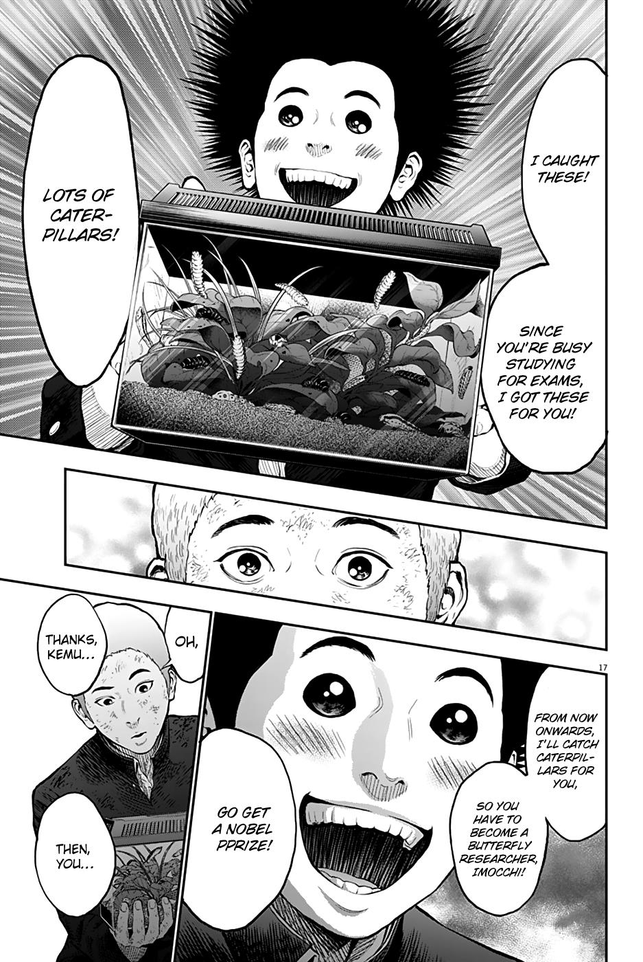 Jagaaaaaan Chapter 70 - Page 17