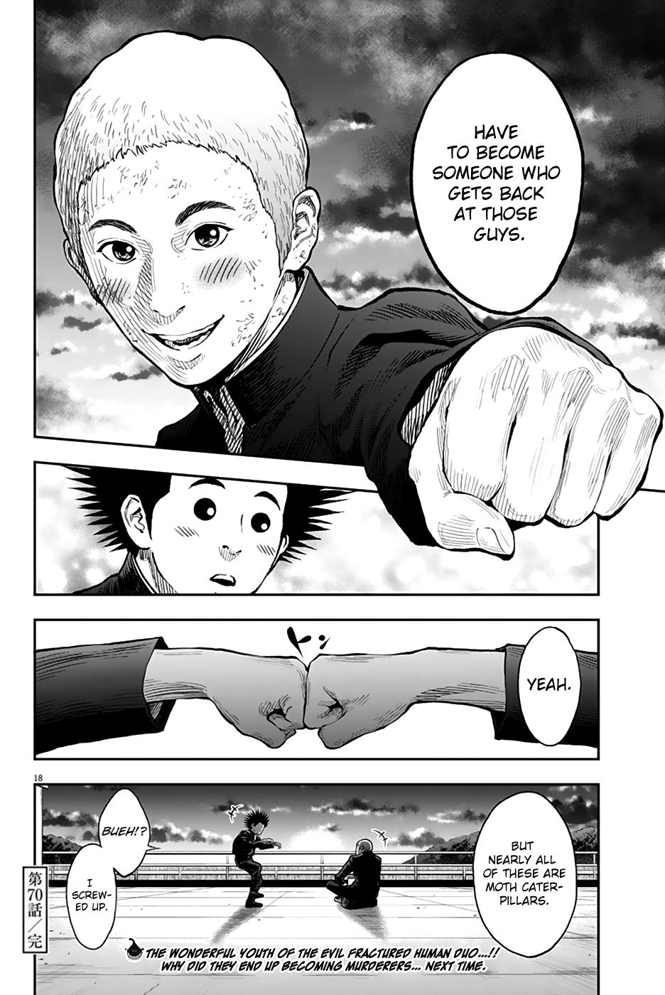 Jagaaaaaan Chapter 70 - Page 18