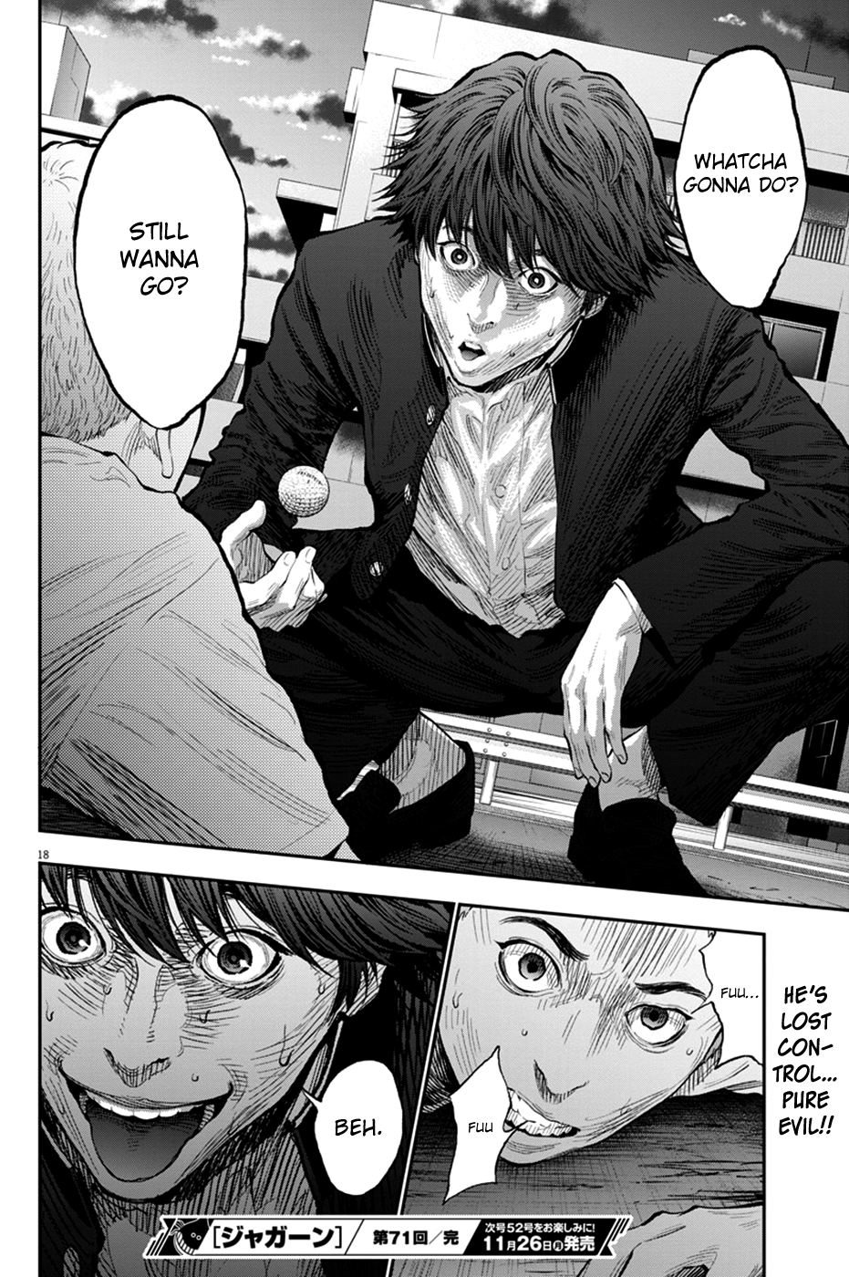 Jagaaaaaan Chapter 71 - Page 18