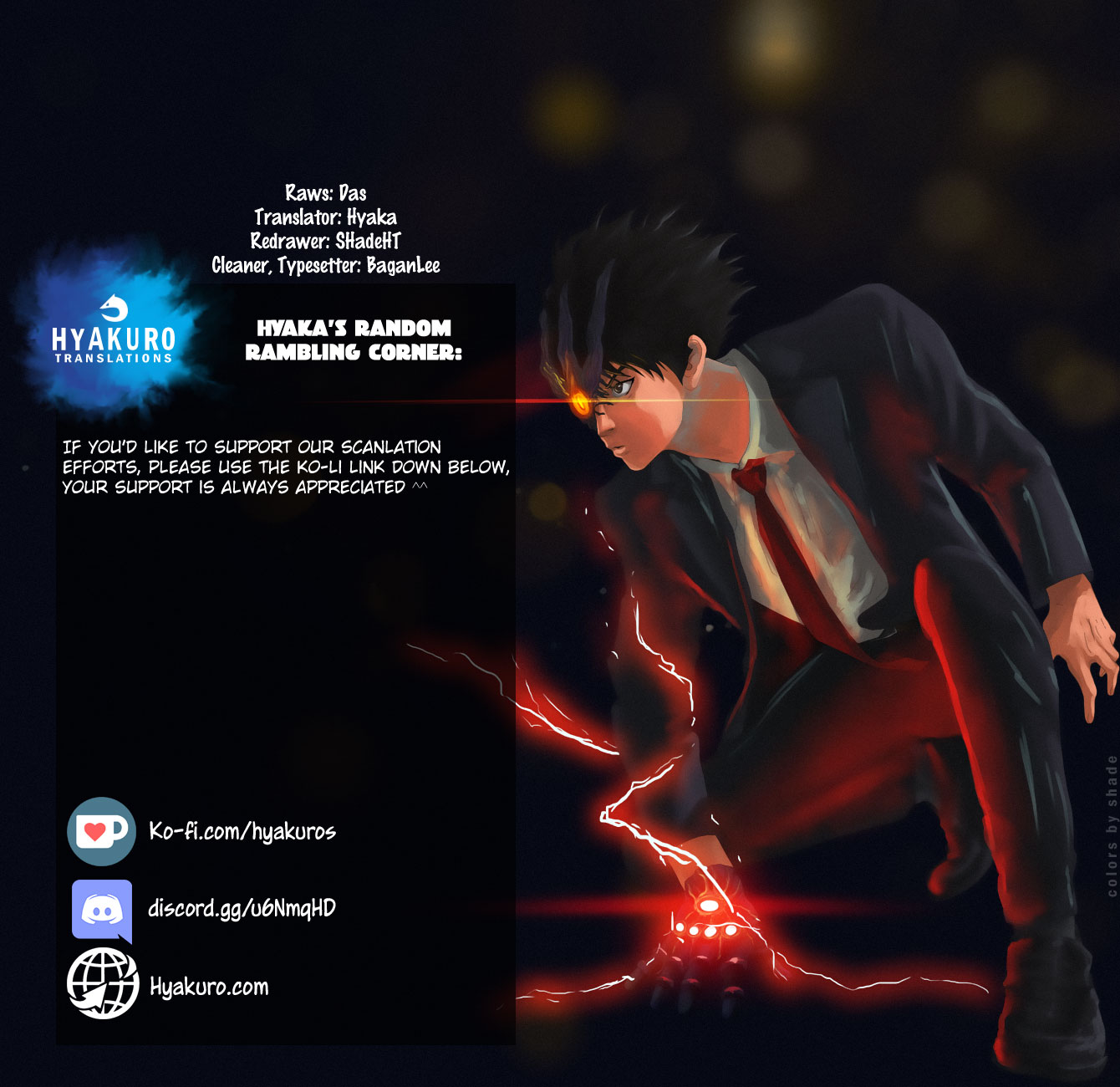 Jagaaaaaan Chapter 71 - Page 19