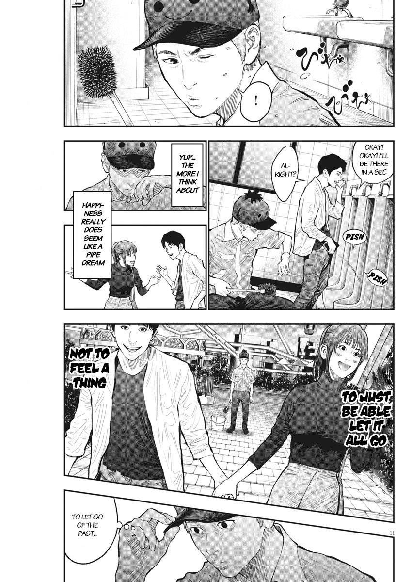 Jagaaaaaan Chapter 72 - Page 11