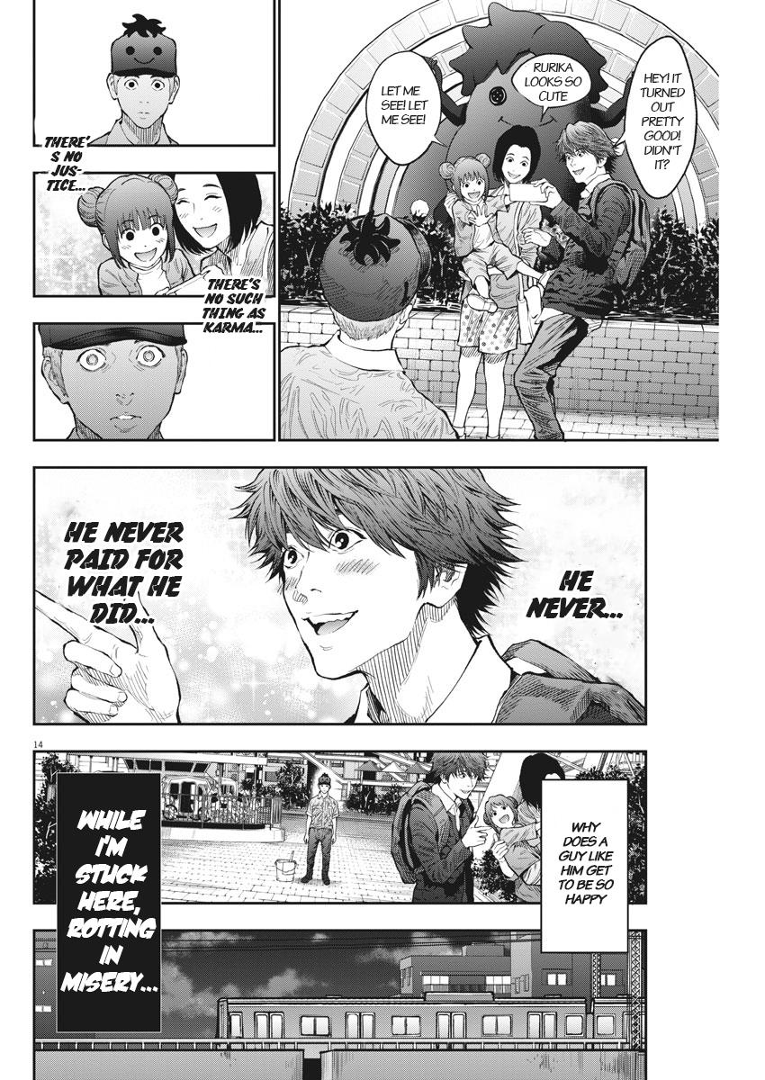 Jagaaaaaan Chapter 72 - Page 14