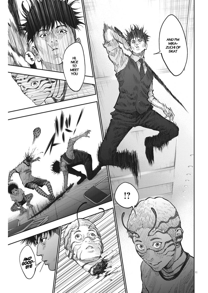 Jagaaaaaan Chapter 73 - Page 11