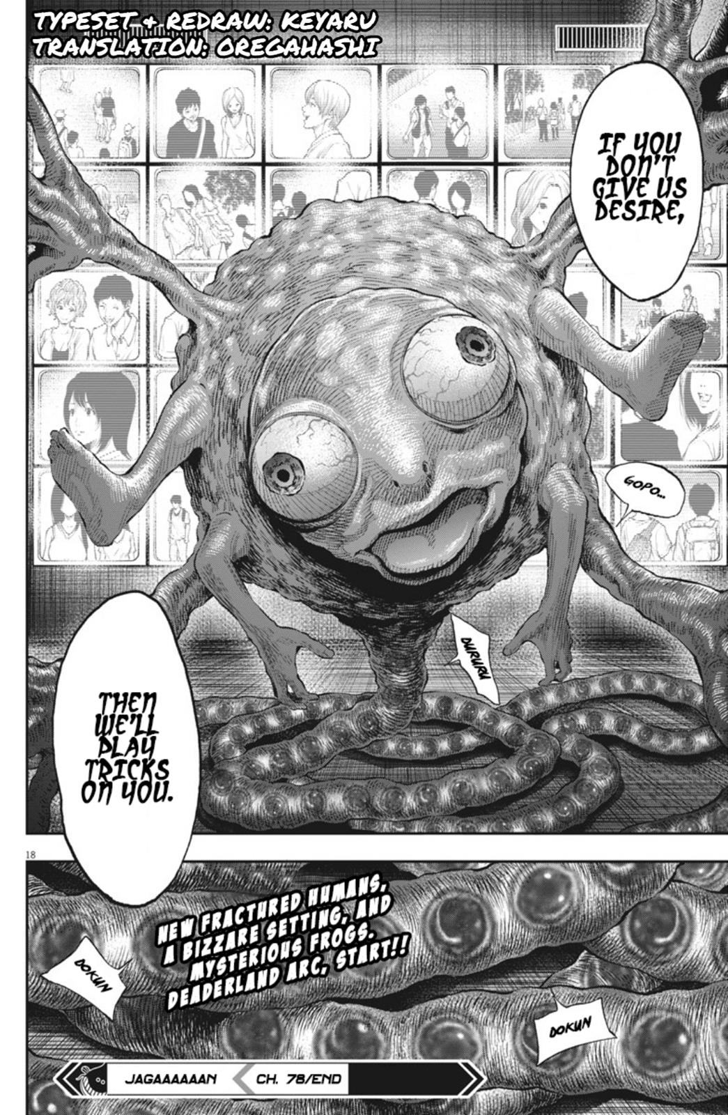 Jagaaaaaan Chapter 78 - Page 16