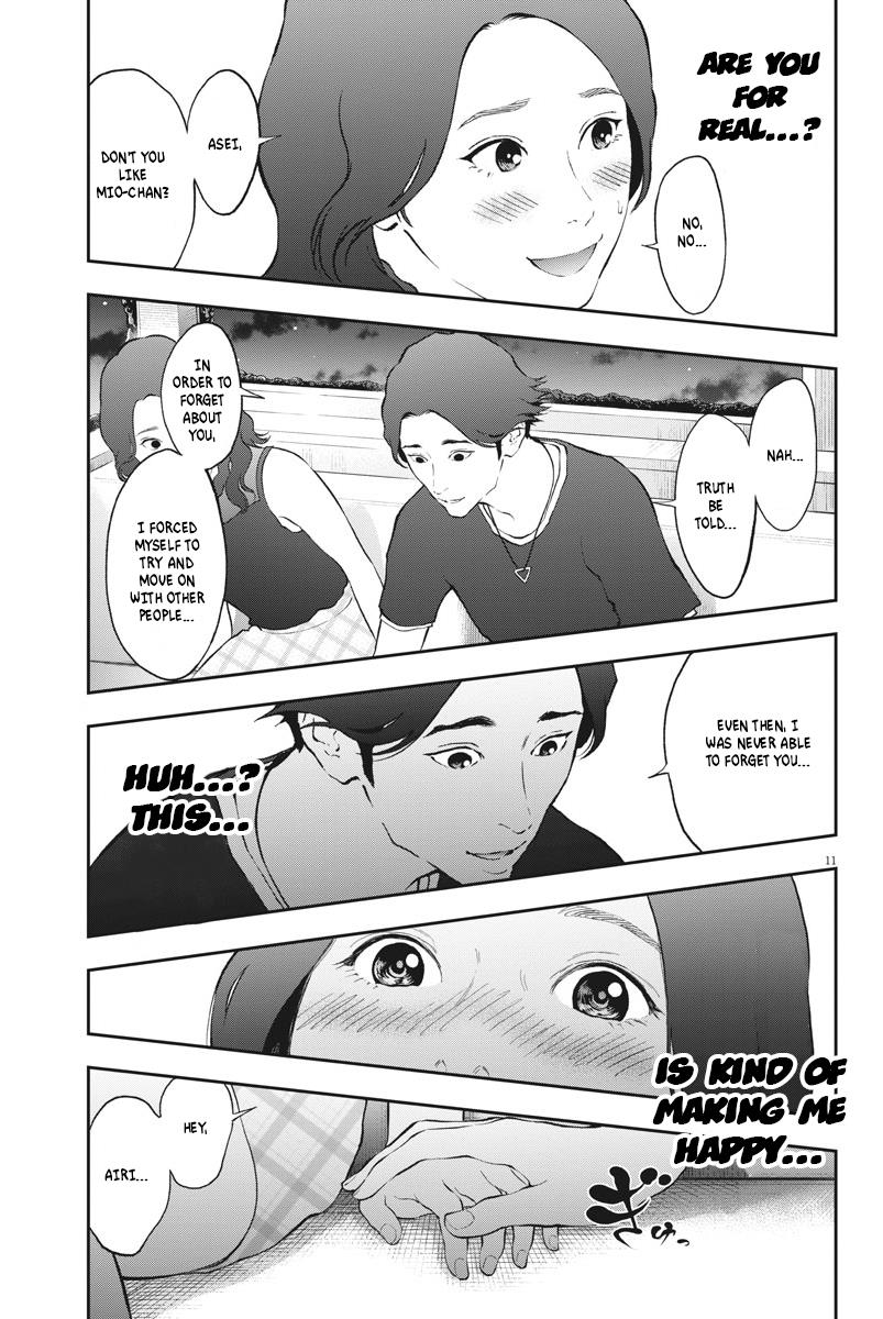 Jagaaaaaan Chapter 81 - Page 11