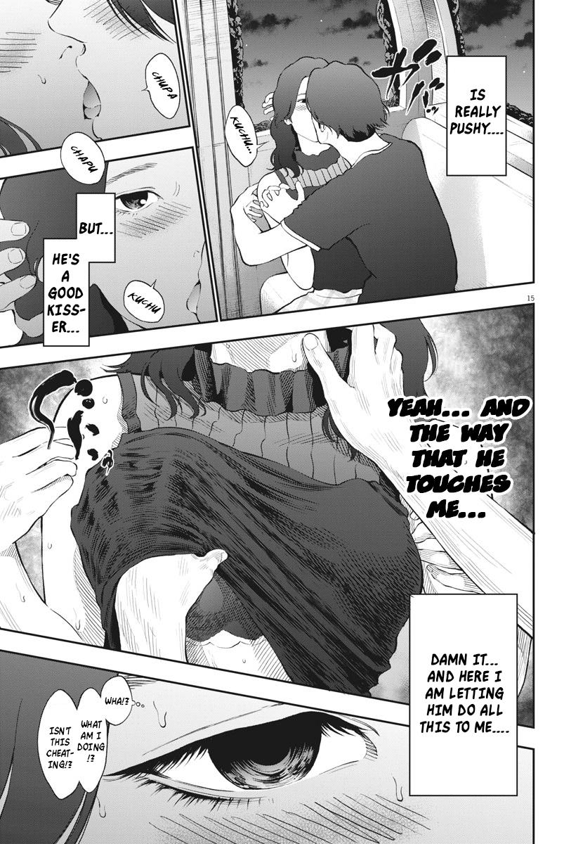 Jagaaaaaan Chapter 81 - Page 15