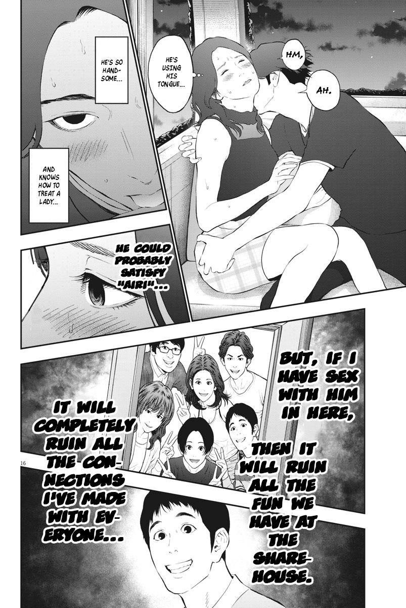 Jagaaaaaan Chapter 81 - Page 16