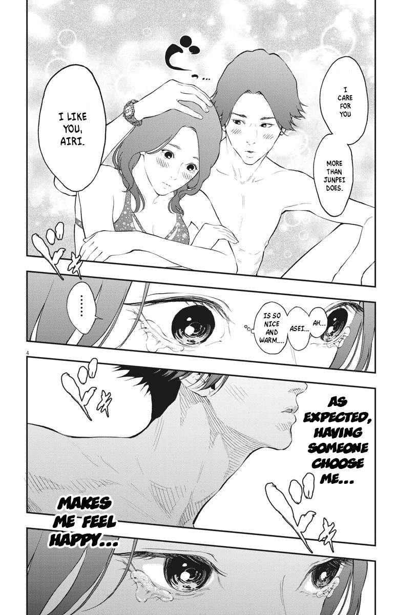 Jagaaaaaan Chapter 83 - Page 4