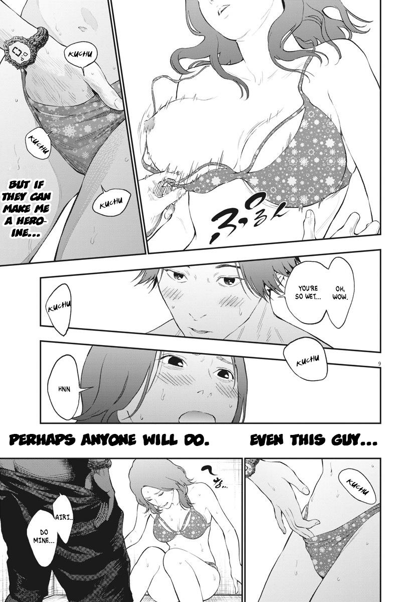 Jagaaaaaan Chapter 83 - Page 9