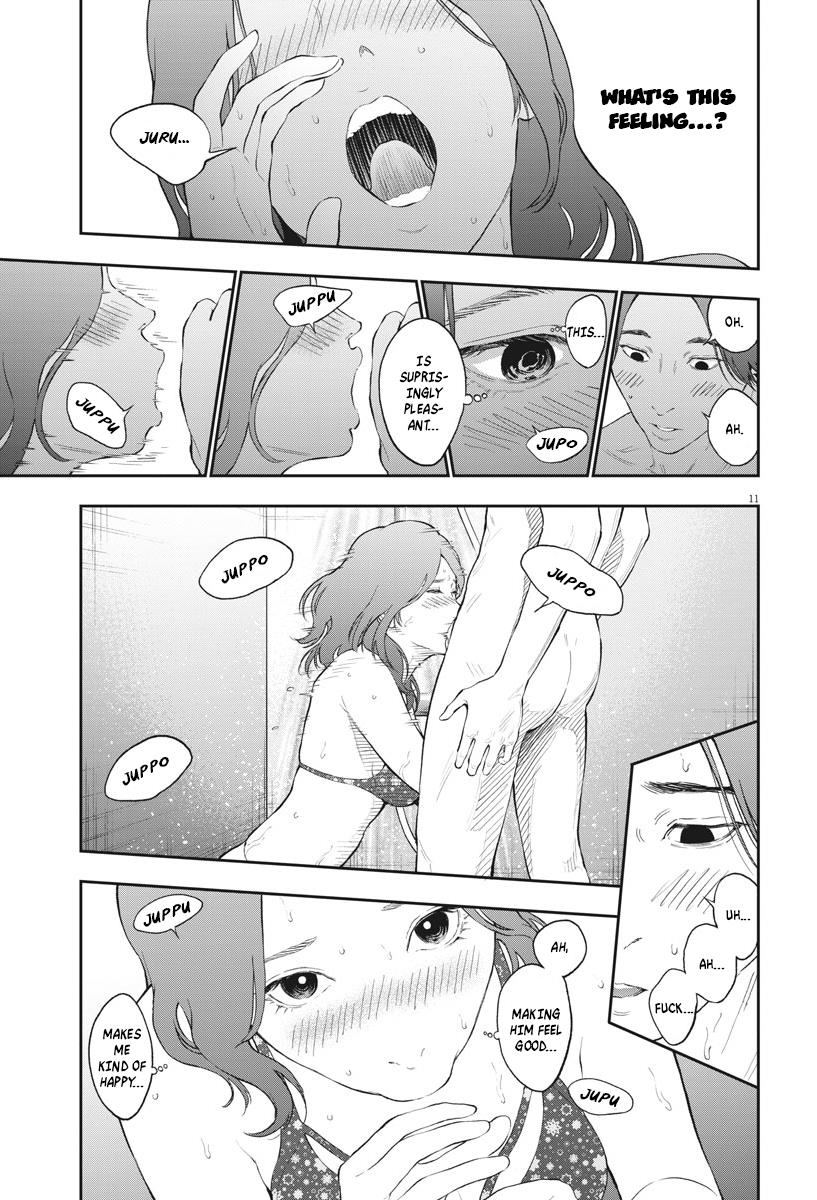 Jagaaaaaan Chapter 83 - Page 11