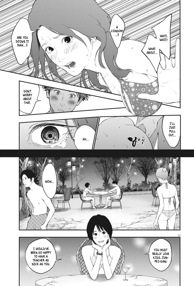 Jagaaaaaan Chapter 83 - Page 13