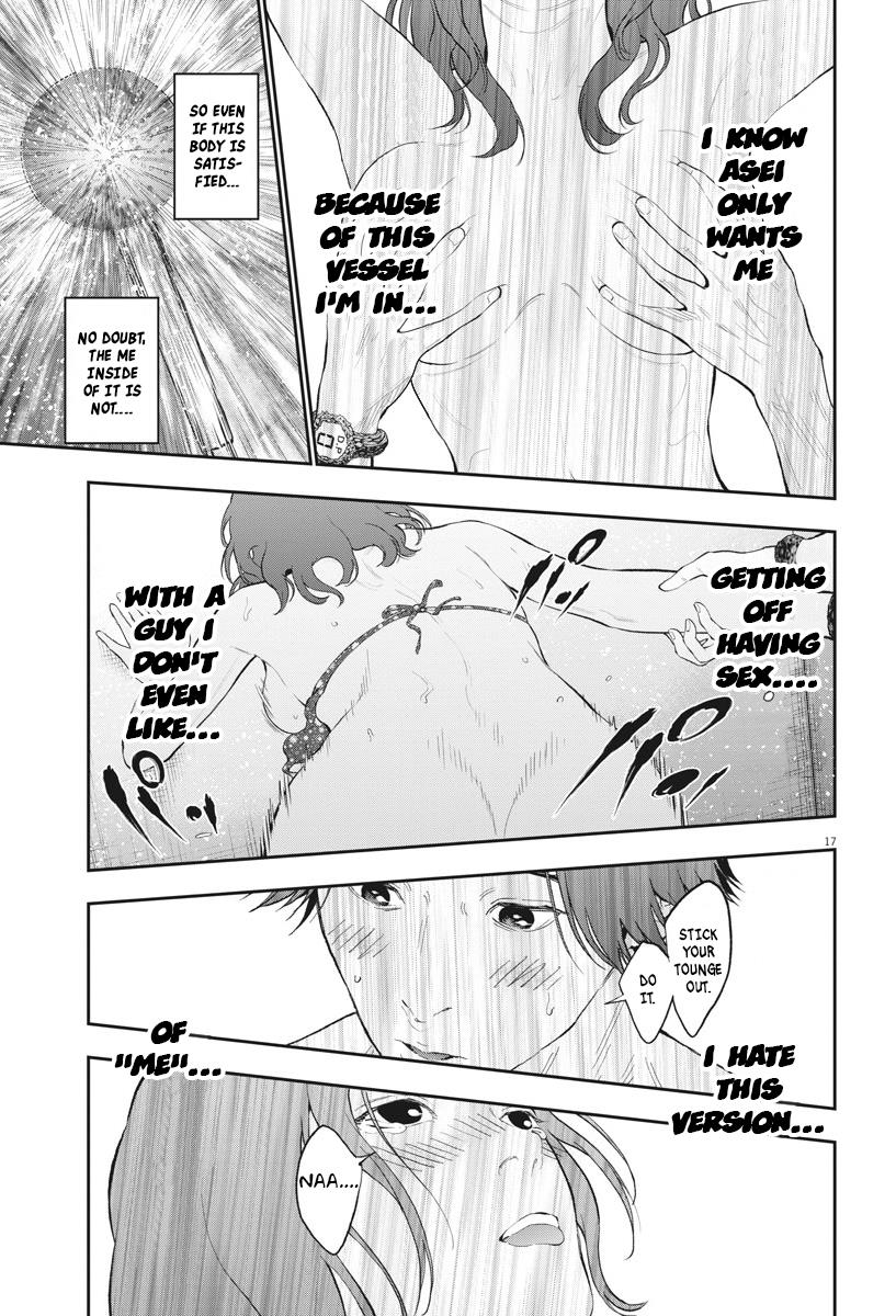 Jagaaaaaan Chapter 83 - Page 17