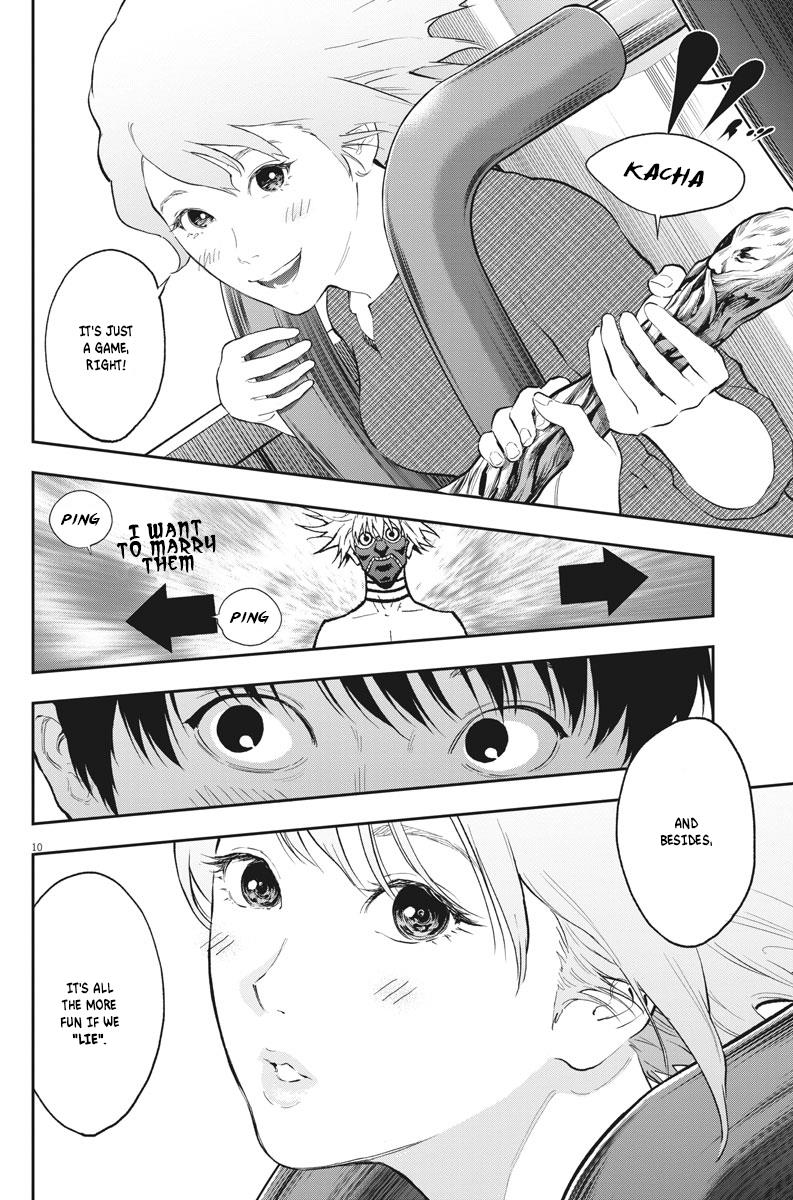 Jagaaaaaan Chapter 84 - Page 10