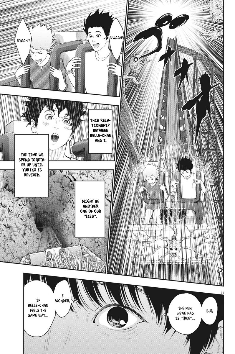 Jagaaaaaan Chapter 84 - Page 11