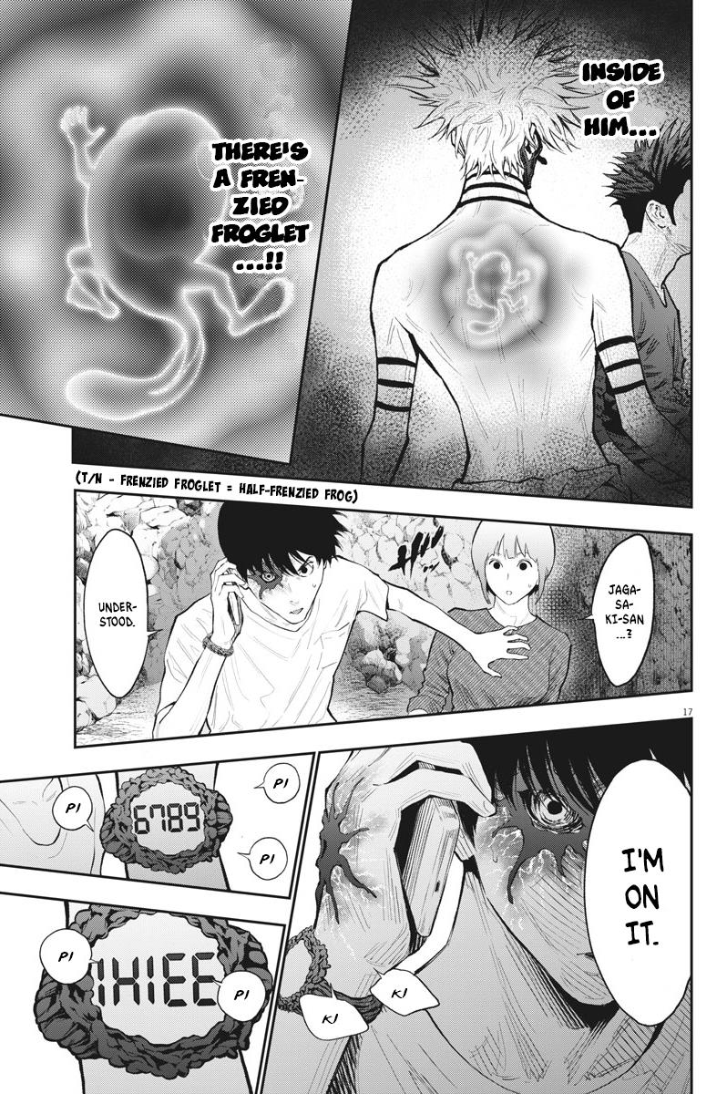 Jagaaaaaan Chapter 84 - Page 17