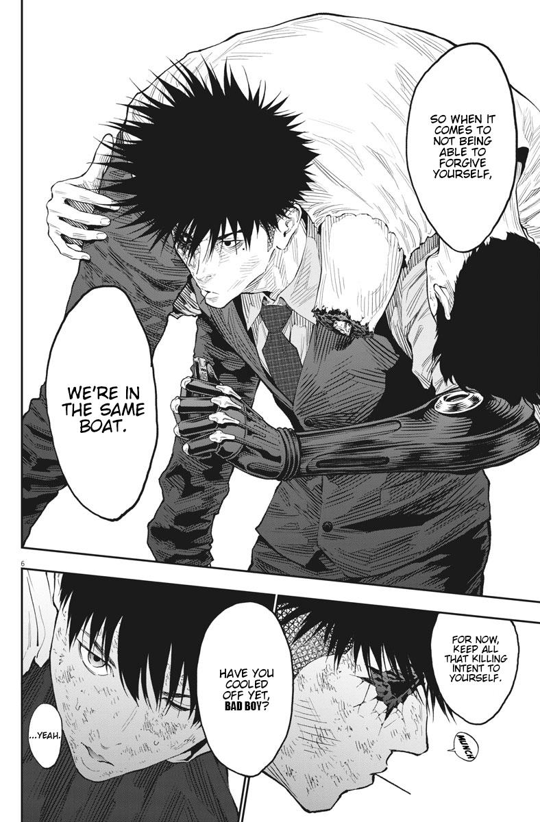 Jagaaaaaan Chapter 88 - Page 6