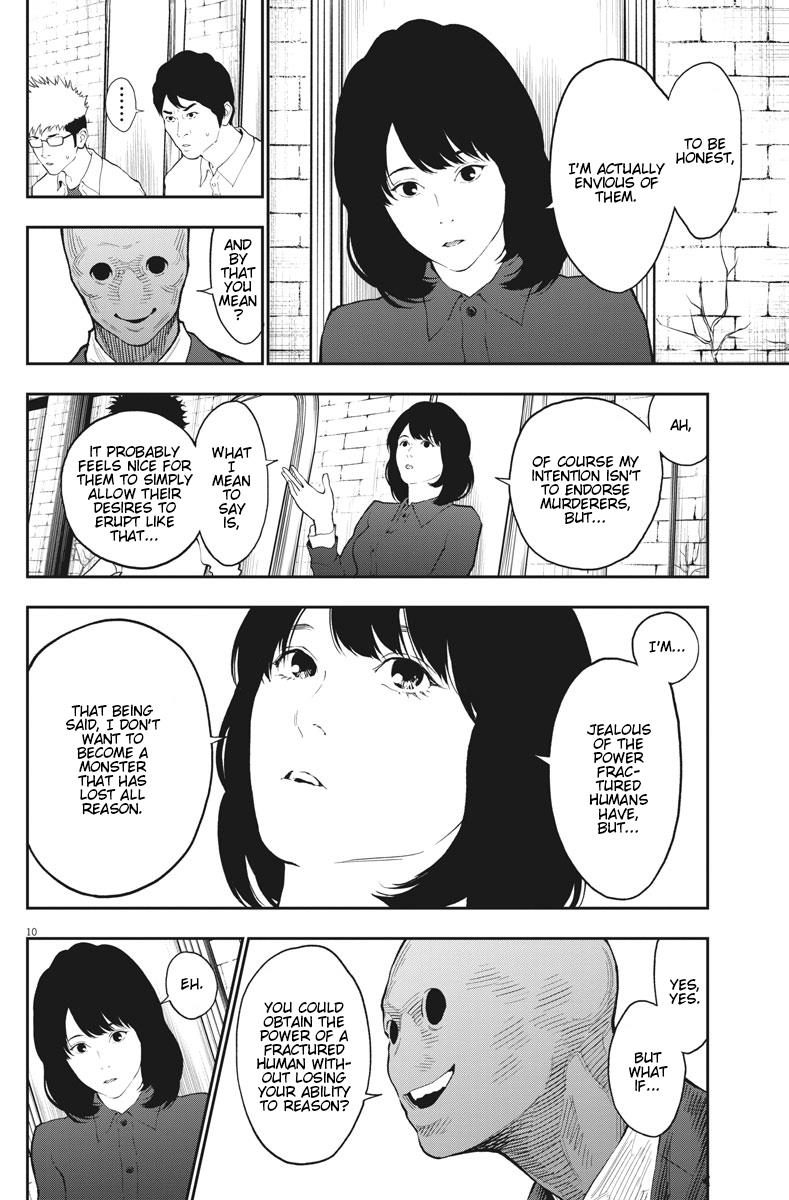 Jagaaaaaan Chapter 89 - Page 10