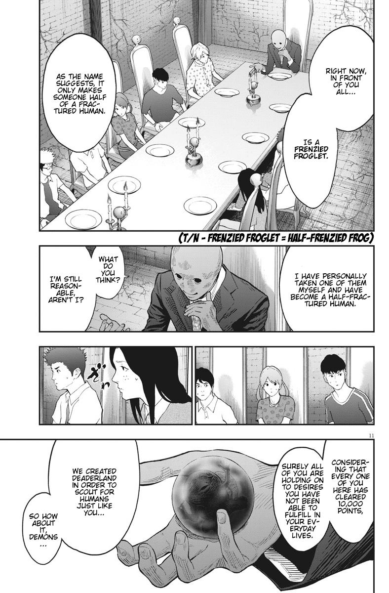 Jagaaaaaan Chapter 89 - Page 11