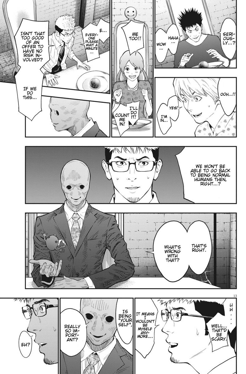 Jagaaaaaan Chapter 89 - Page 13