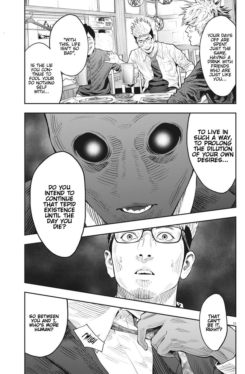 Jagaaaaaan Chapter 89 - Page 15