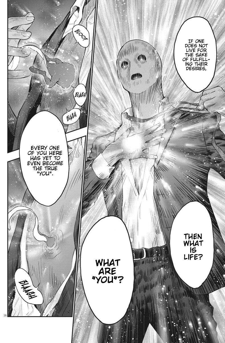 Jagaaaaaan Chapter 89 - Page 16