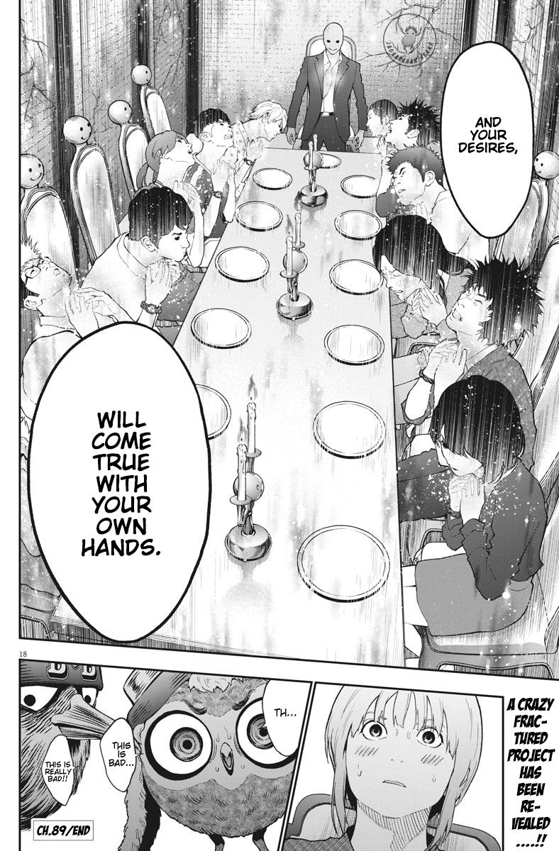 Jagaaaaaan Chapter 89 - Page 18