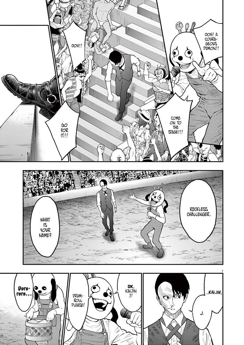 Jagaaaaaan Chapter 91 - Page 10