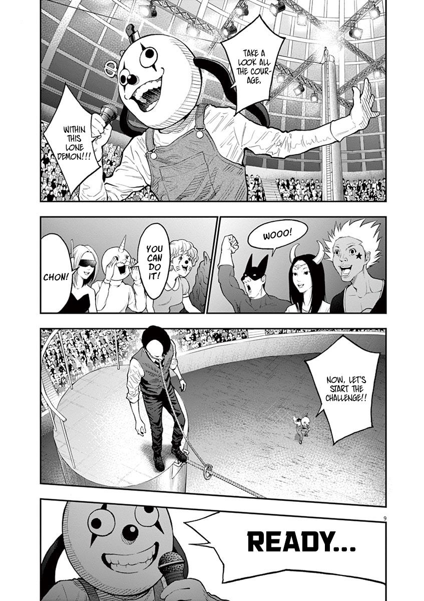 Jagaaaaaan Chapter 91 - Page 12