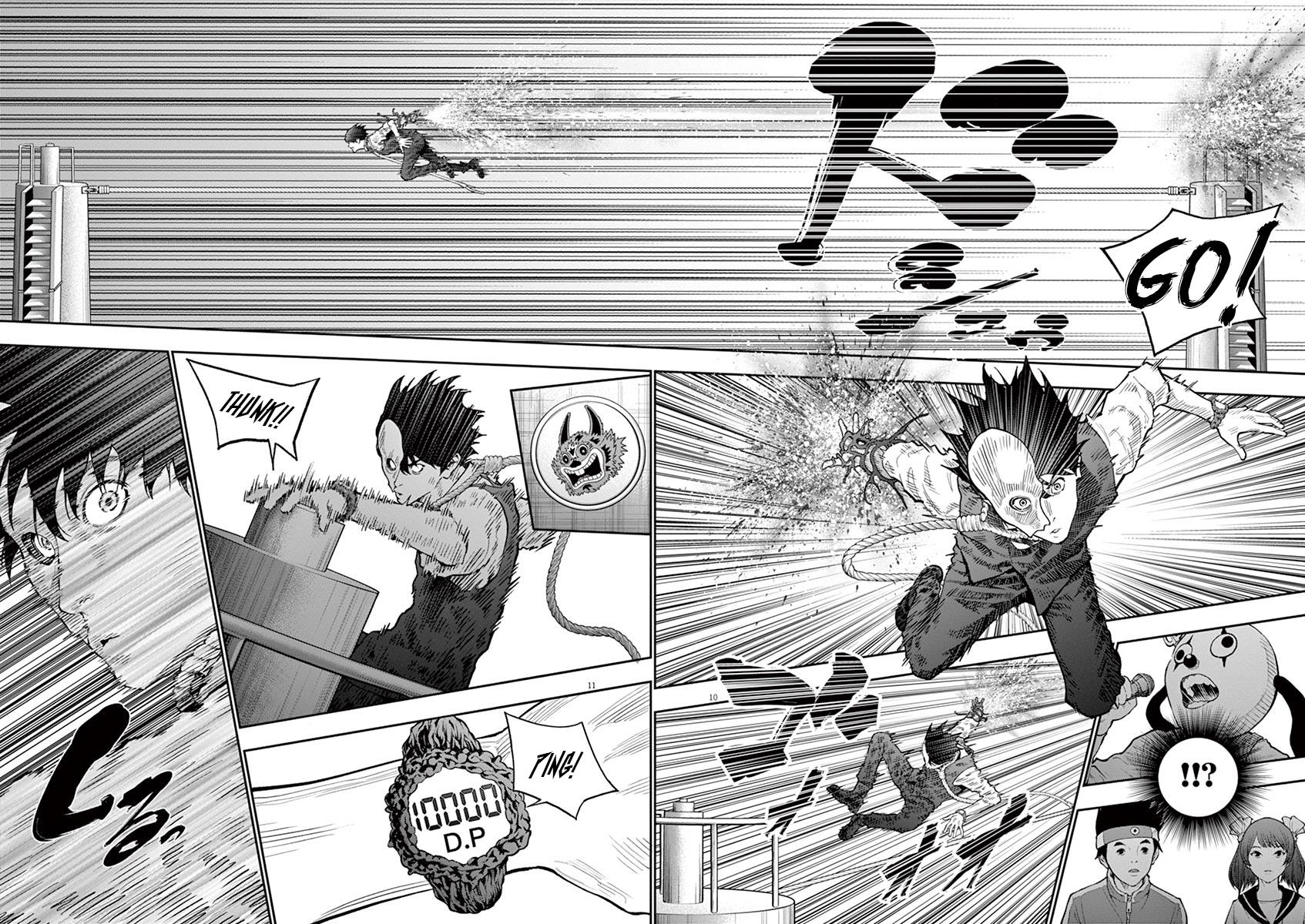 Jagaaaaaan Chapter 91 - Page 13