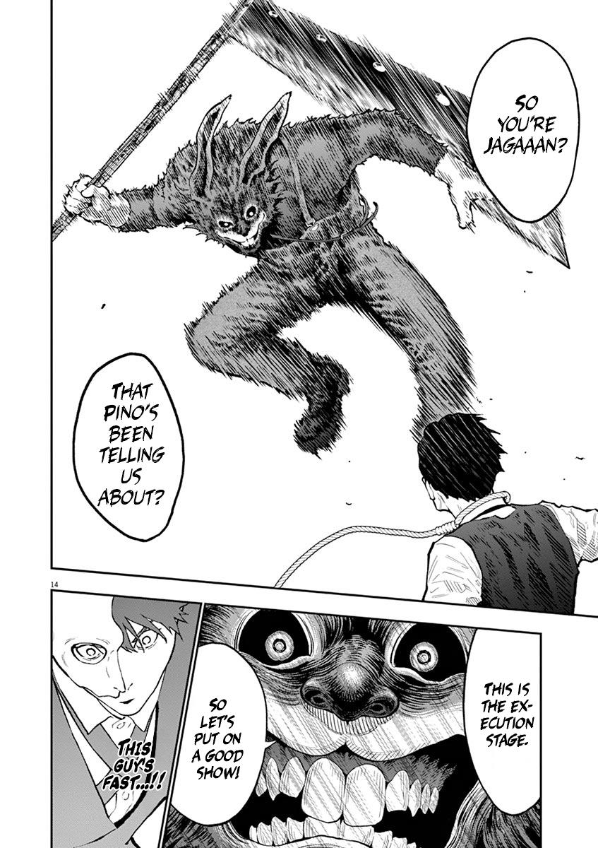 Jagaaaaaan Chapter 91 - Page 16