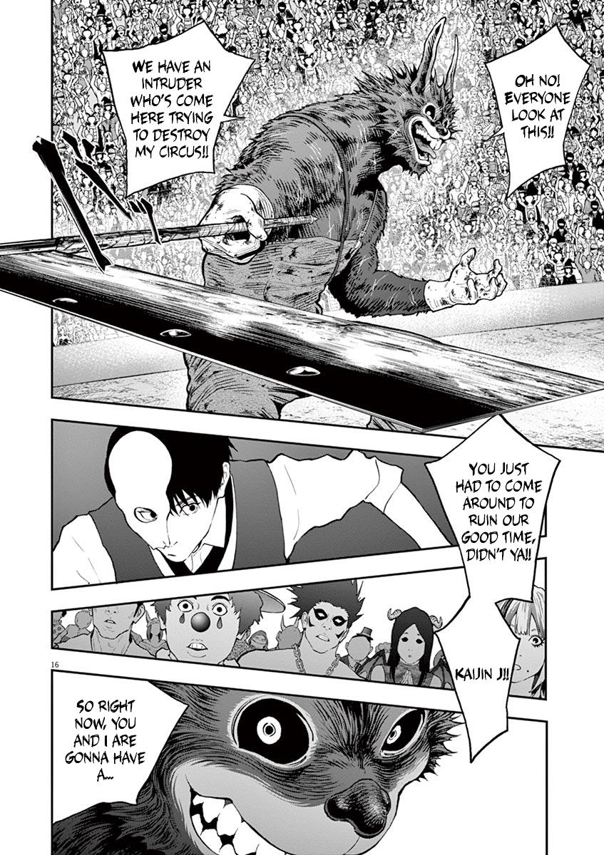 Jagaaaaaan Chapter 91 - Page 18