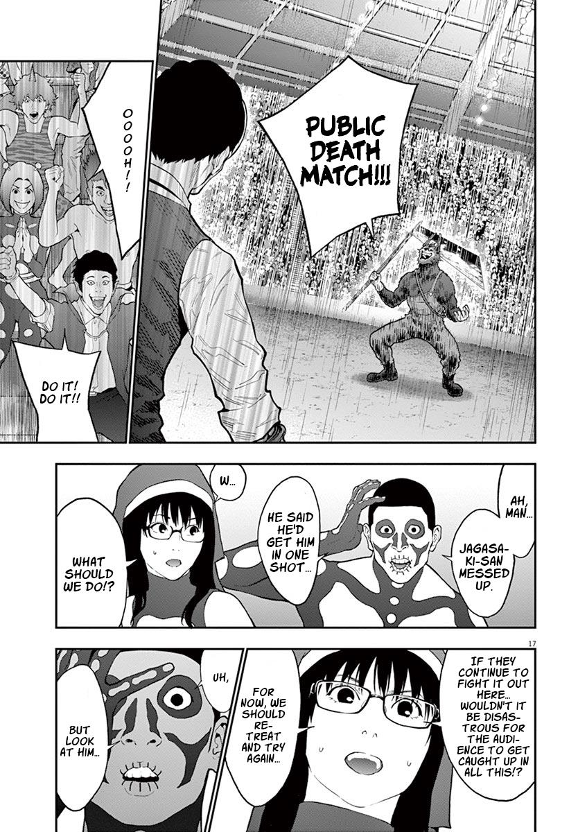 Jagaaaaaan Chapter 91 - Page 19