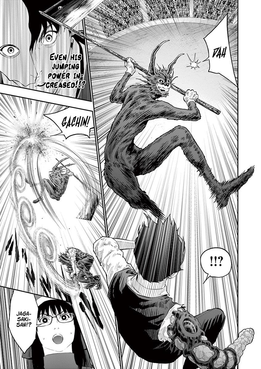 Jagaaaaaan Chapter 93 - Page 4