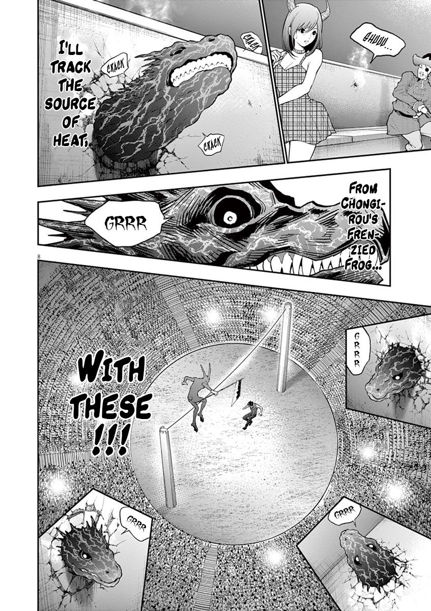 Jagaaaaaan Chapter 93 - Page 9